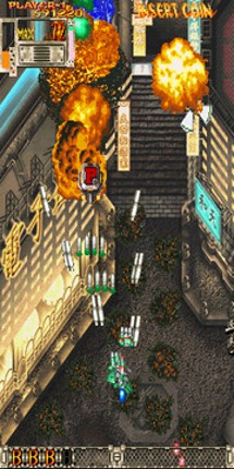 DoDonPachi III screenshot