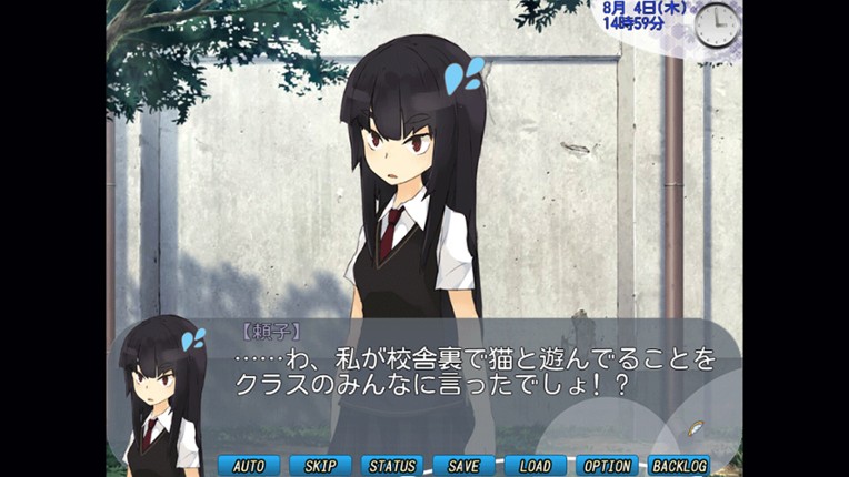 Dream Game Image