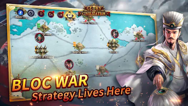 Glory and Civilization screenshot