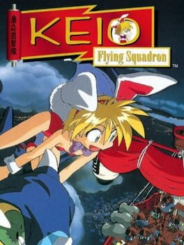 Games like Keio Flying Squadron