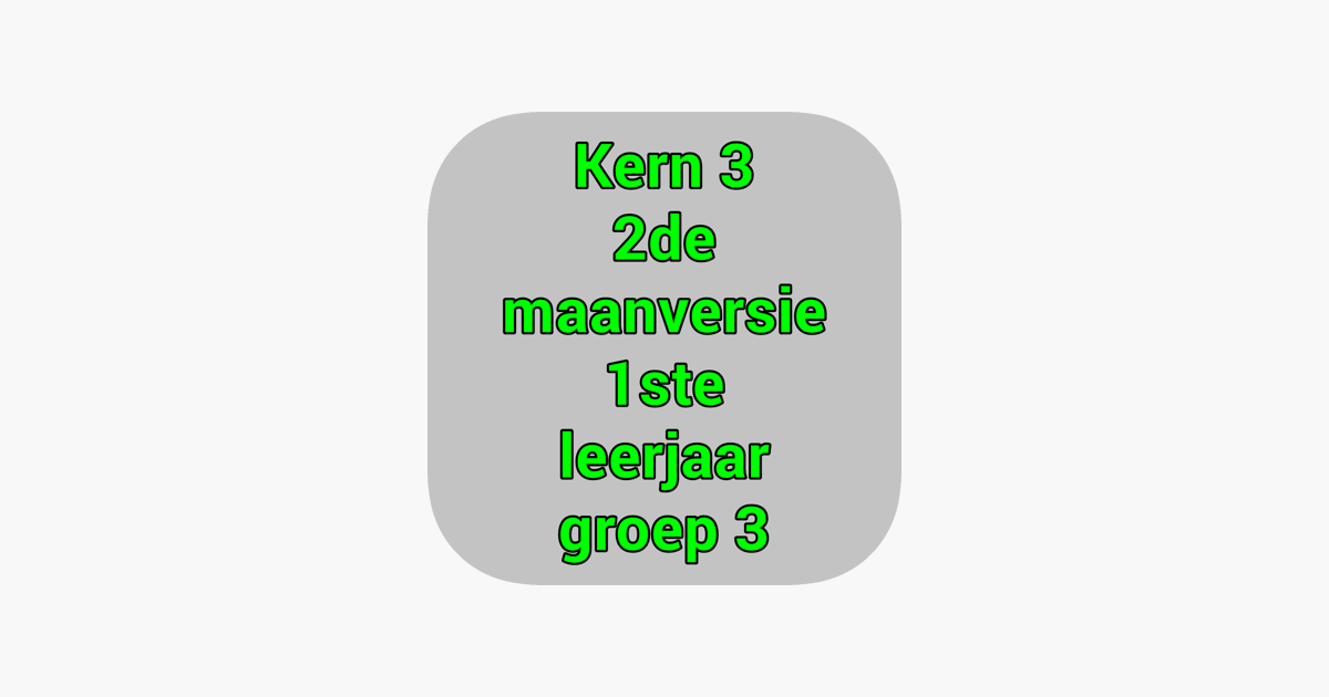 Games like Kern3V2