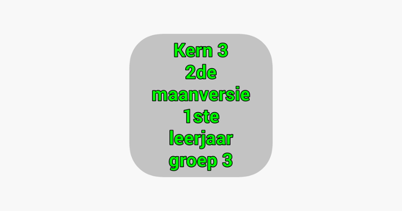 Kern3V2 Image
