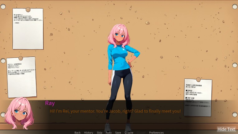 Love on the Approach screenshot