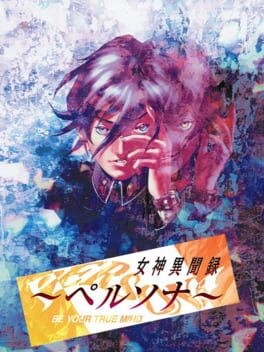 Games like Megami Ibunroku Persona