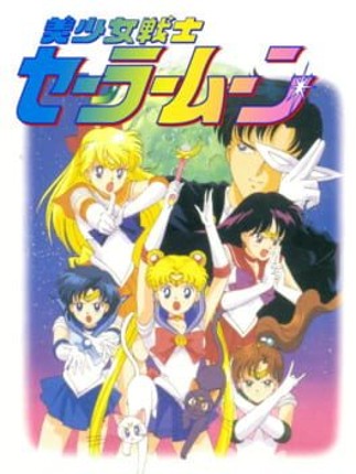 Sailor Moon Game Cover