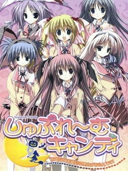 Games like Supreme Candy: Oudou ni wa Oudoutaru Riyuu ga Arun Desu!