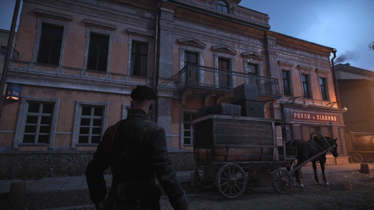 The War of the Worlds: Siberia screenshot