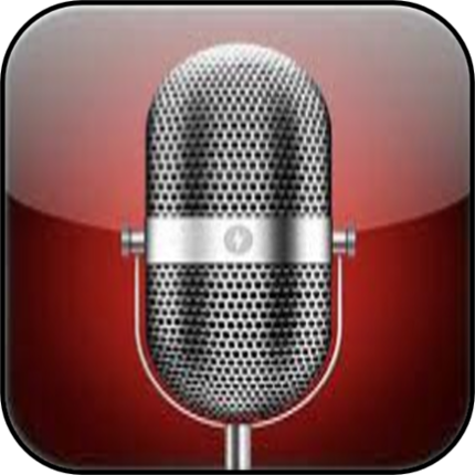 دليل المسلم الصوتي Image