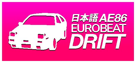 Games like AE86 EUROBEAT DRIFT