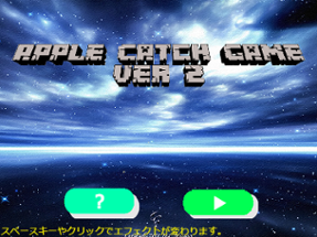 APPLE CATCH GAME VER.2 Image