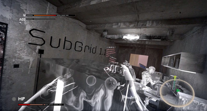 Ekholux screenshot