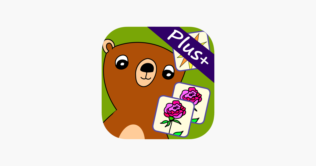 Games like Fonemo Plus+