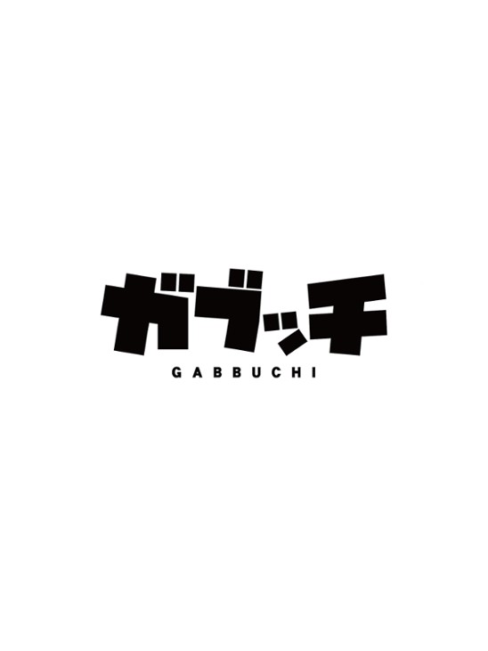 Games like Gabbuchi