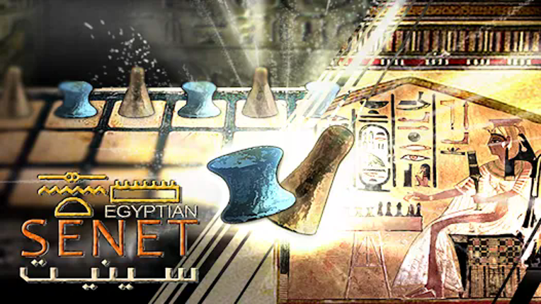 Egyptian Senet (Ancient Egypt) screenshot