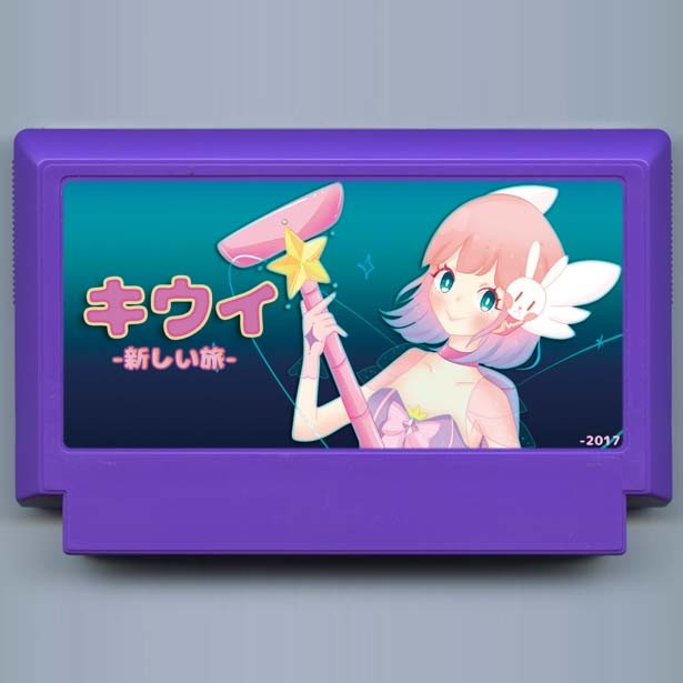 Games like Kiwii: A New Adventure