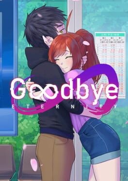 Games like Goodbye Eternity