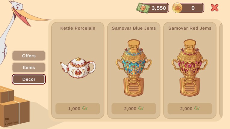 Istikan Chai screenshot