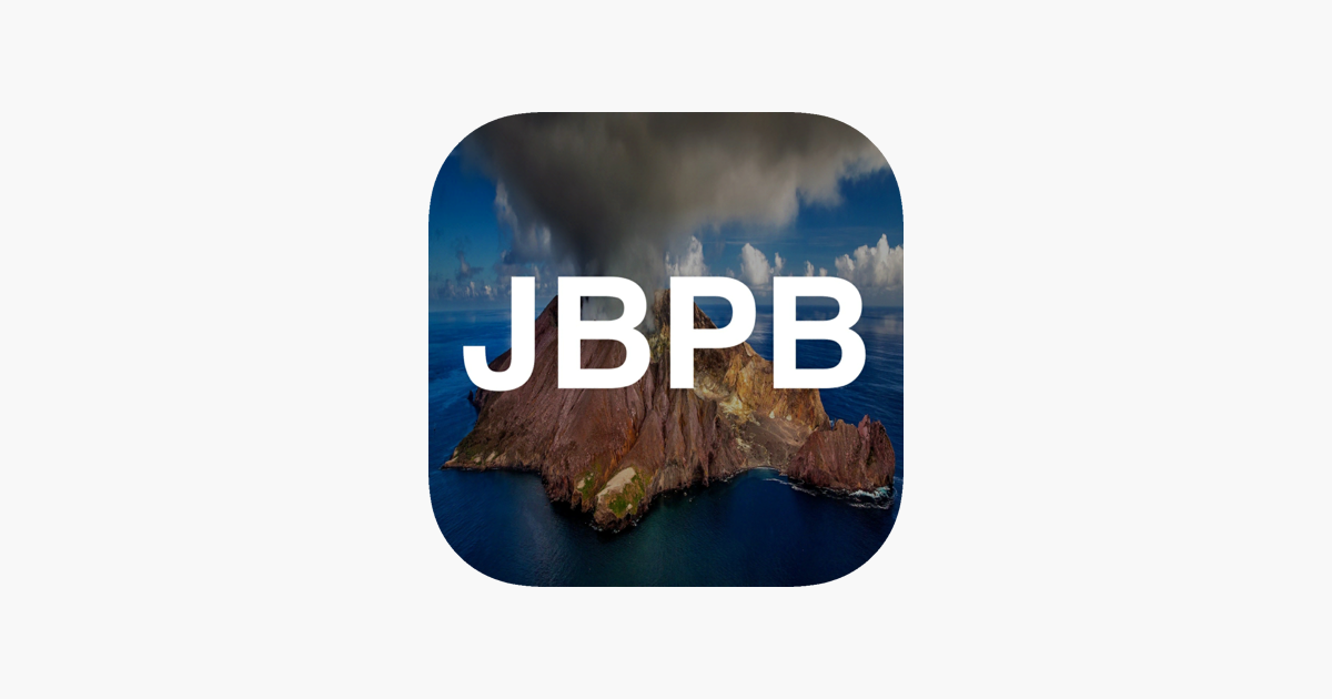 Games like Jittery Bearing PinBall