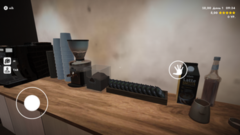 My Little Coffee Shop screenshot