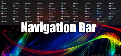 Games like Navigation Bar