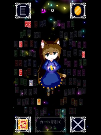 ReversEstory Image