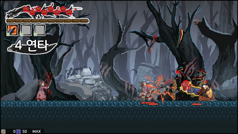 Seonbi : Scholar of Joseon screenshot