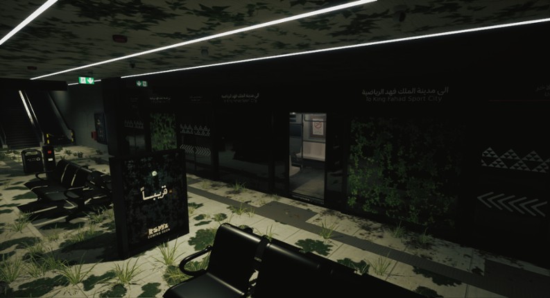Station 0 - المحطة 0 screenshot