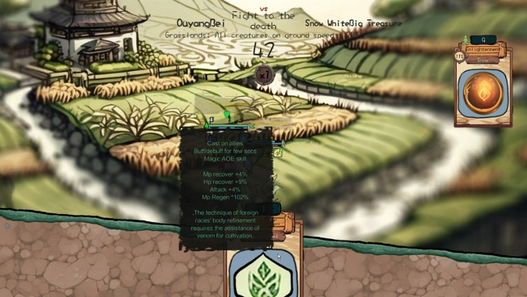 The Nine Tailed Celestial Fox screenshot