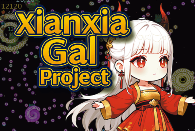 XianXia Gal Project Image