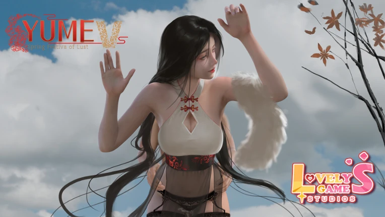 Yume 5: Spring Festival of Lust screenshot