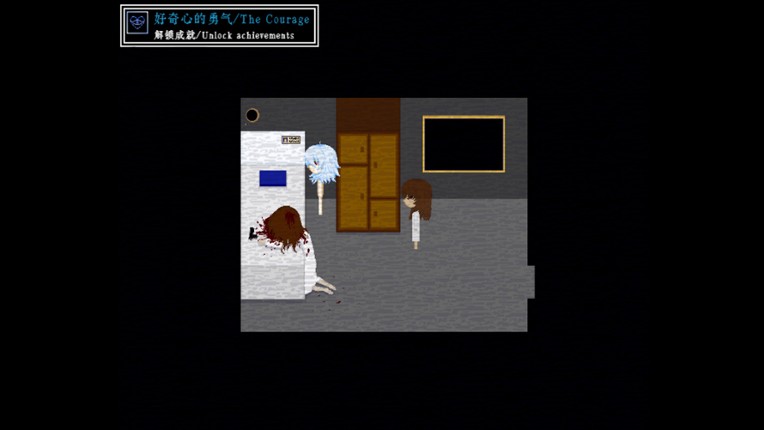 骤雪 The Heavy Snowfall screenshot