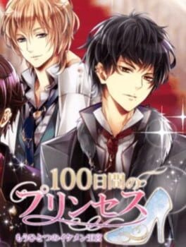 Games like 100-Nichikan no Princess Mou Hitotsu no Ikemen Oukyuu