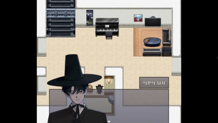 [빈 칸] screenshot