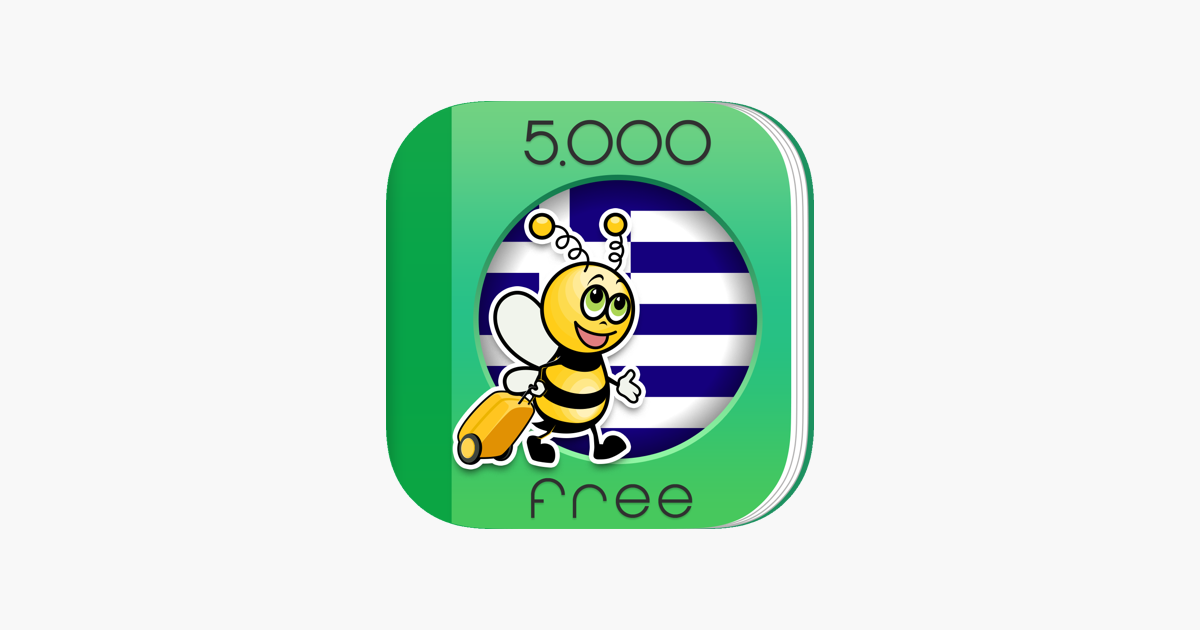 Games like 5000 Phrases - Learn Greek Language for Free