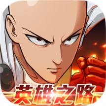 One Punch Man: 英雄之路 Image