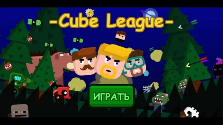 Cube League - Игра про Майнкрафтеров Game Cover