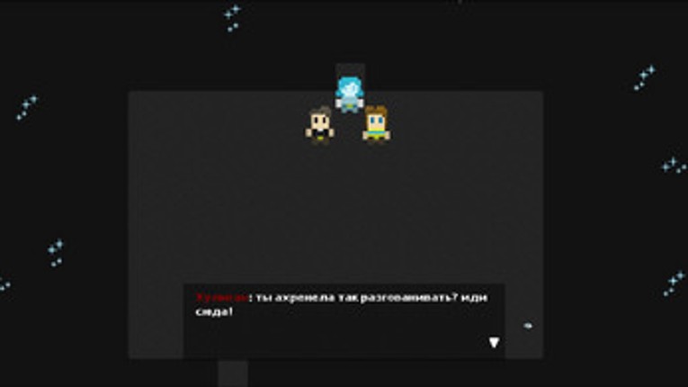 get dream screenshot