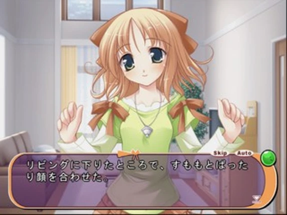 Happiness! De:Lucks screenshot