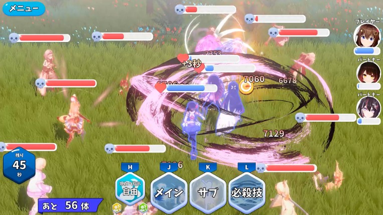 HoRoyal: Hololive Battle Royal screenshot