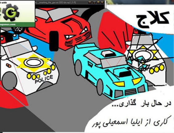 Kelag screenshot