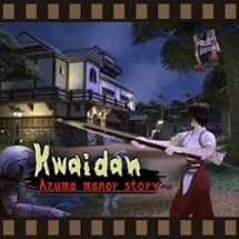 Kwaidan: Azuma Manor Story Image