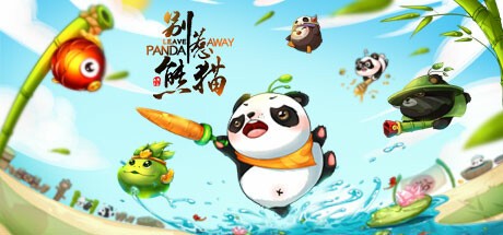 Games like Leave Panda Away