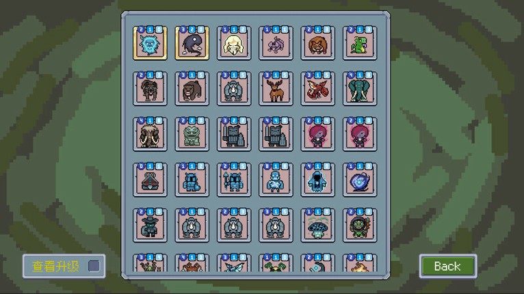 Magibrick:Chapter One screenshot