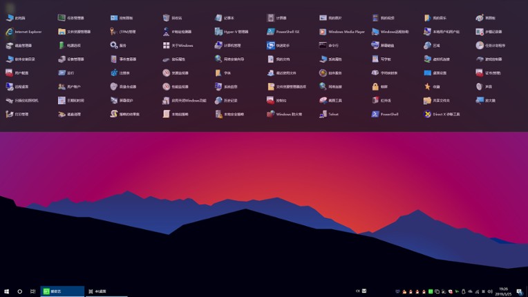 Navigation Bar screenshot