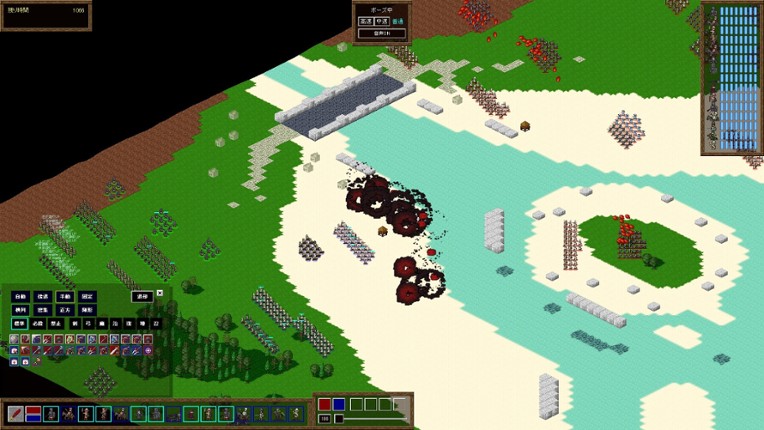 Records of Westarea War screenshot