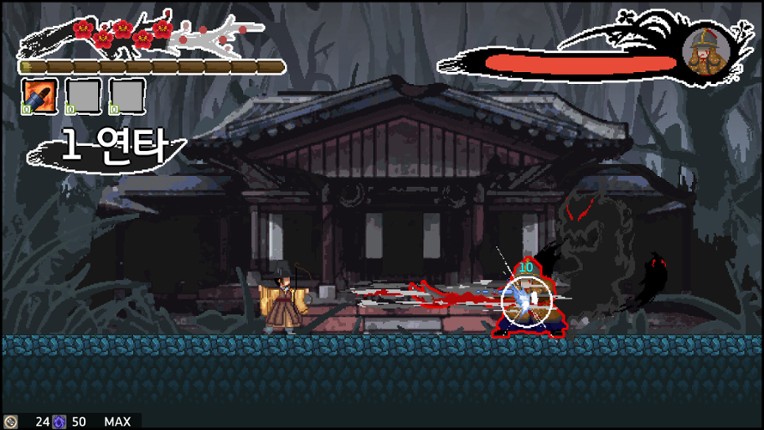 Seonbi : Scholar of Joseon screenshot