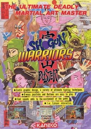 Shogun Warriors Game Cover