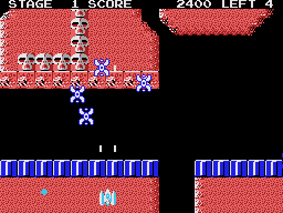 Star Soldier Image