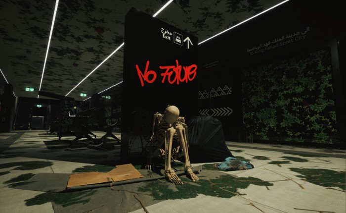 Station 0 - المحطة 0 screenshot