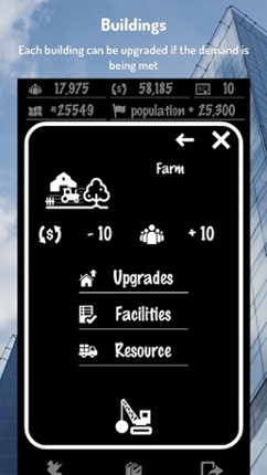 Supply Chain City screenshot